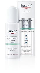 Eucerin Hyaluron-filler skin refiner zjemňujúce pleťové sérum 30 ml