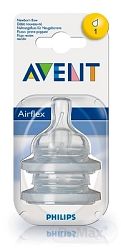 Philips Avent cumlík pro novorozence 42019-Ave-580928-631-27-zl 2 ks