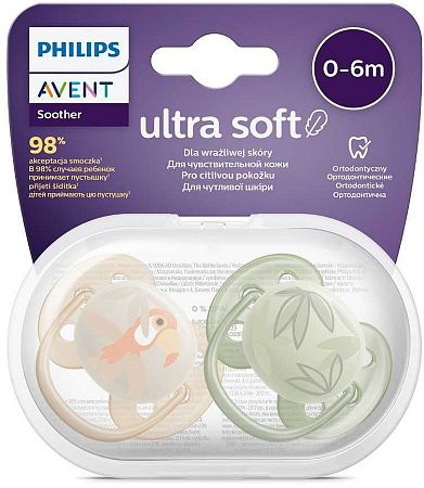 Avent Philips šidítko Ultrasoft Premium Zvířátko 2 ks oranžová/zelená