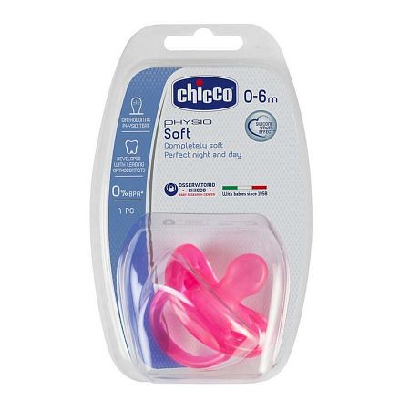 Chicco silikon Physio Soft 02712.11 ružová