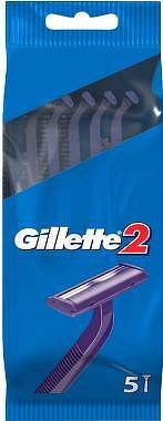 Gillette 2 5 ks