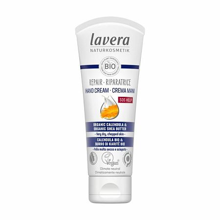 Lavera Krem Na Ruky 75ml