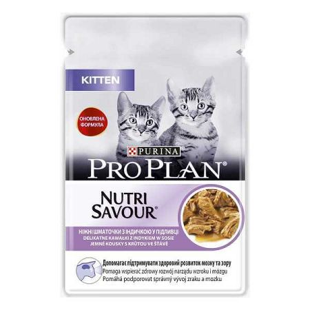 Purina Kapsička Pp Cat Junior Morka 85 G