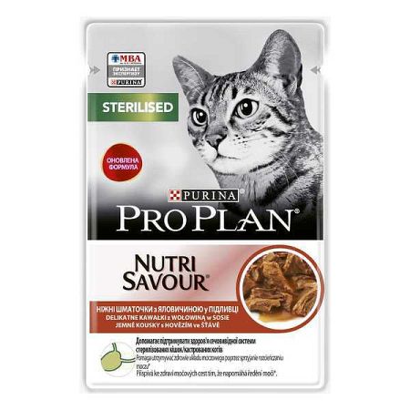 Purina Kapsička Pp Cat Sterilised Hovädzie 85g